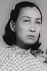 高依云