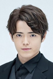 吉泽闲也