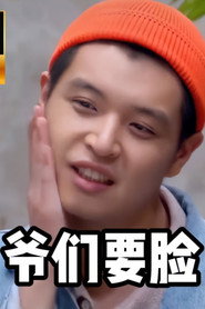 马𬱖