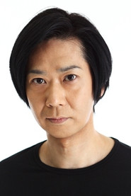 手冢通