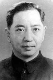 王家乙