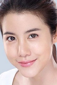 艾丝特·苏普莉拉
