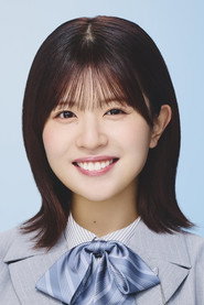 松田好花