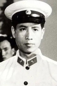王毅