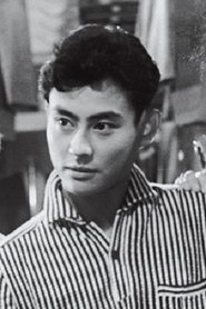 石滨朗