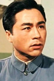 刘非