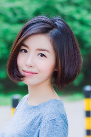 王初伊