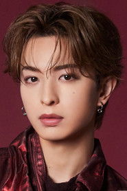 木村慧人