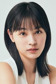 大谷凛香