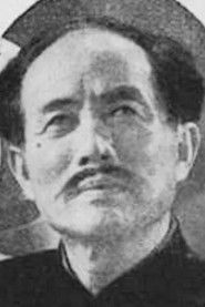 李君磐