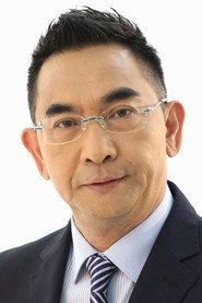 李鸿杰