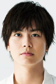 多和田任益