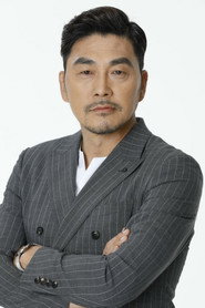 金英浩