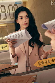 许文婷