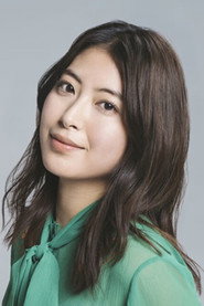 泷本美织