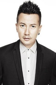陈汉玮