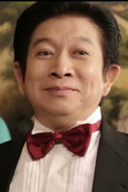 程旭辉