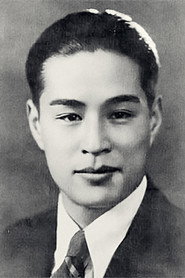 金焰