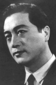 陶金