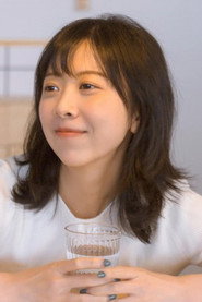 蔡欣纯