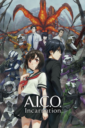 A.I.C.O.:化身海报