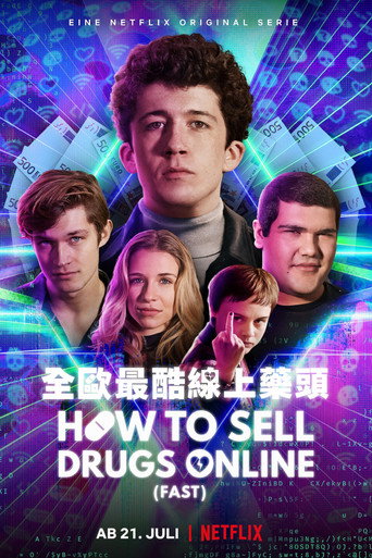 如何在网上卖迷幻药海报