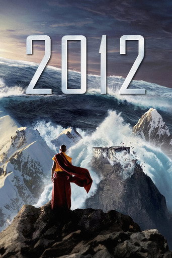2012 末日预言海报