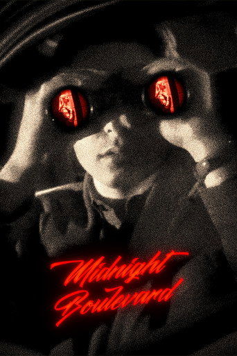 午夜大道海报