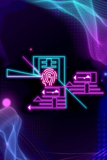 一周星星海报