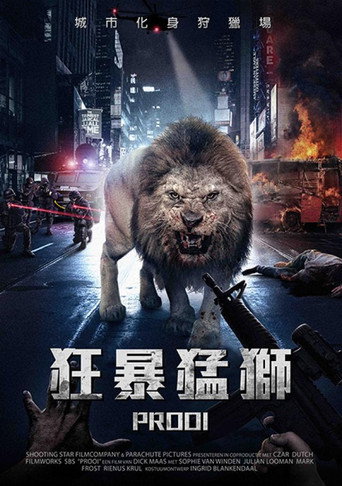 狂暴凶狮海报