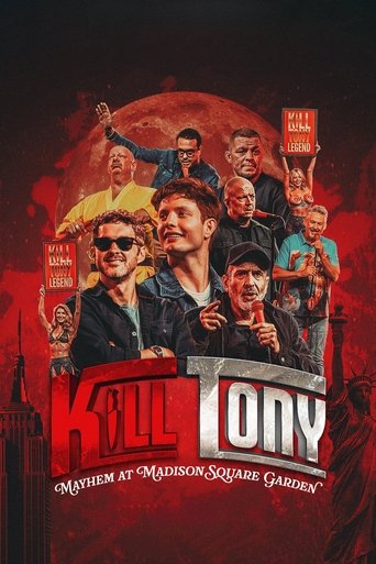 Kill Tony:笑闹麦迪逊广场花园海报