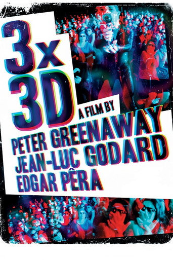 3D铁三角海报
