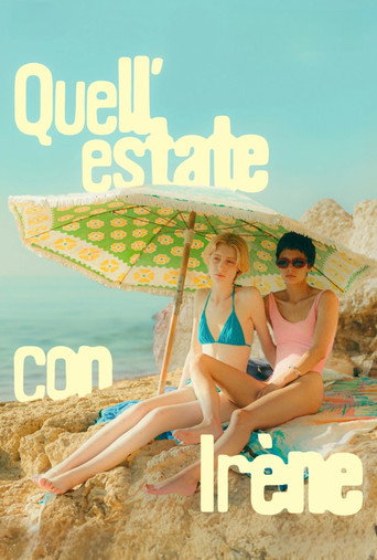 与艾琳的那个夏天海报