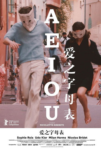 AEIOU:爱之字母表海报