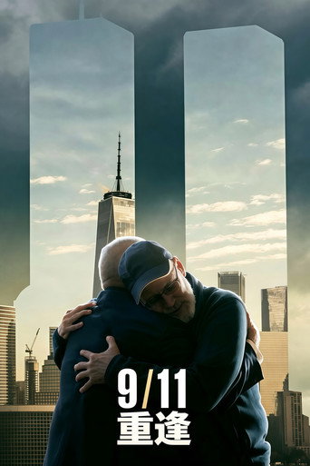 911:重逢海报