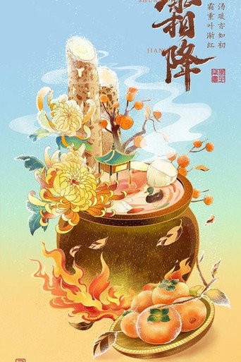李学生海报