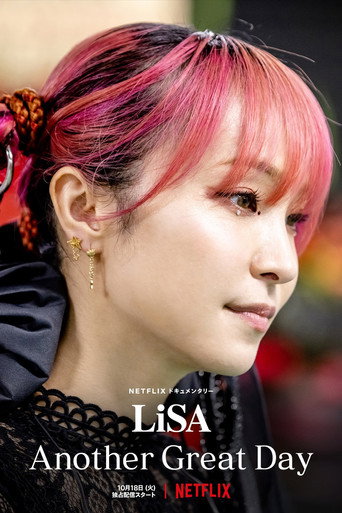 LiSA:又是美好的一天海报