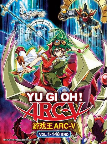 游戏王ARC-V 第 1 季海报