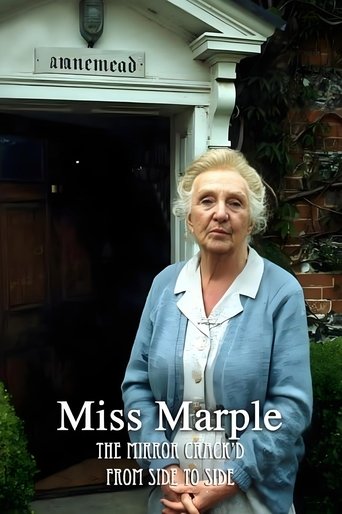 马普尔小姐:破镜谋杀案海报