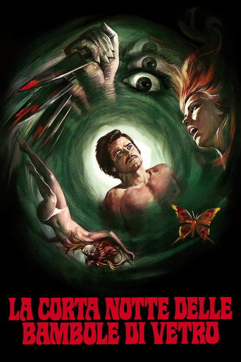 黑夜中的玻璃人偶海报