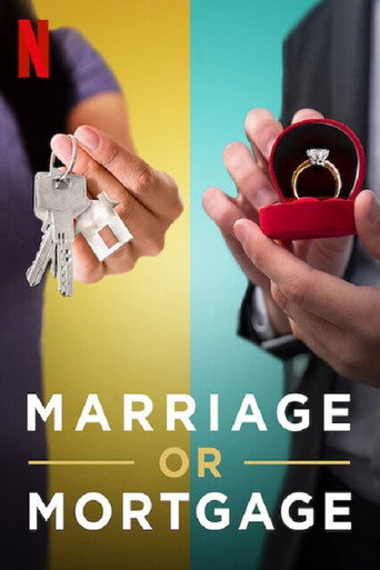 婚姻,还是房子海报