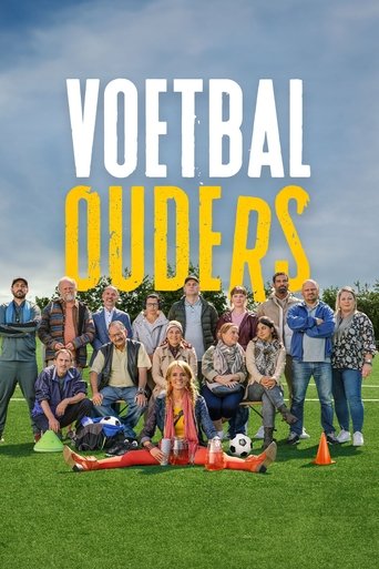 怪兽足球家长 第 1 季海报