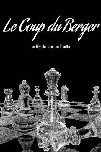 棋差一招海报