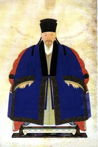 大明管家海报