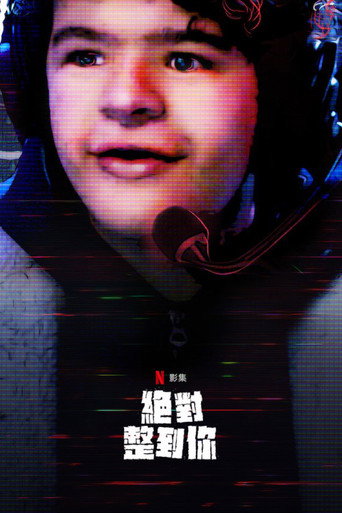 惊笑搞怪秀海报
