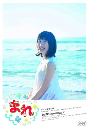 小希海报
